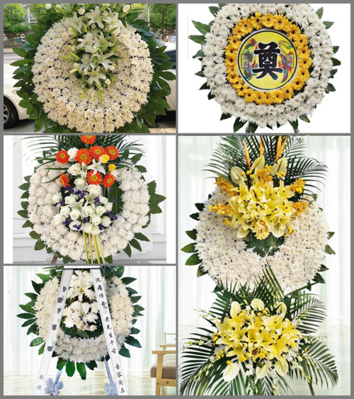山东莱芜钢城区辛庄镇侯家台村花圈速递